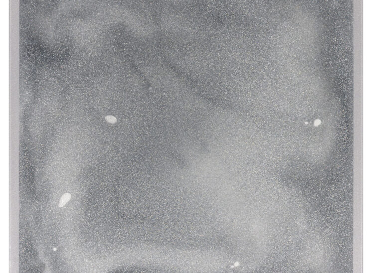 Playlearn product interactive glittering silver pressure sensitive squishy tile, square